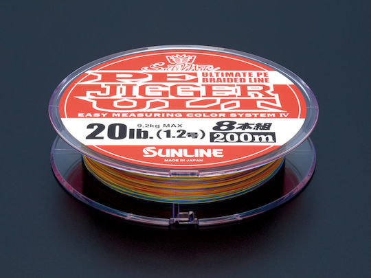 Sunline PE Jigger ULT 8 Braid Fishing Filament Length 200m