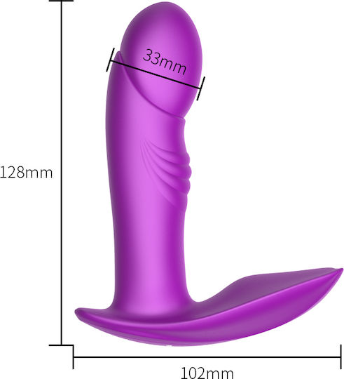 Kinksters Mini Δονητής G-Spot με Απομακρυσμένο Έλεγχο 10.2cm Μωβ