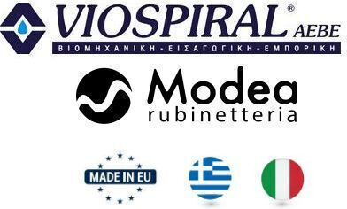 Viospiral Ανταλλακτική Ροζέτα Μπαταρίας