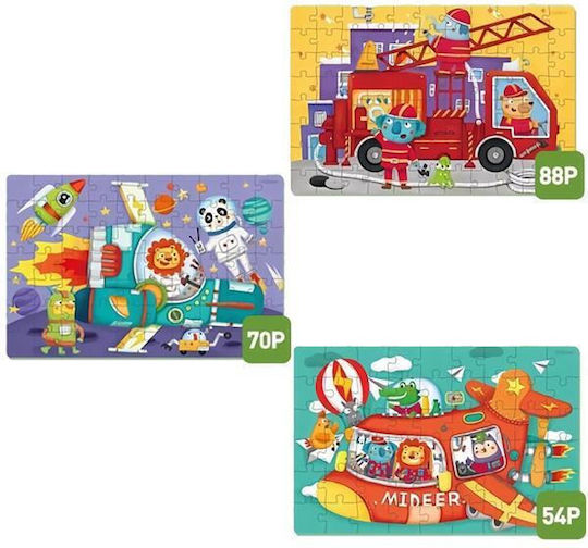 Kids Puzzle Transportation for 4++ Years 88pcs MiDeer