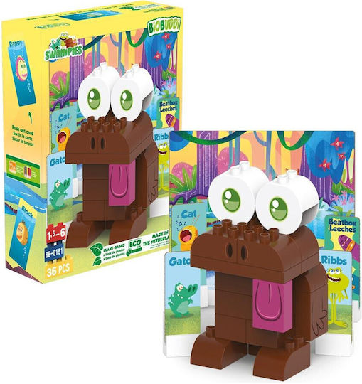 Biobuddi Блокчета Swampies - Newt за 1,5-6 години години 41бр