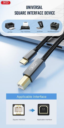 XO GB010B USB 2.0 Cable USB-C male - USB-B Μαύρο 1.5m XO-GB010B
