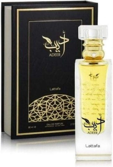 Lattafa Adeeb Eau de Parfum 80ml