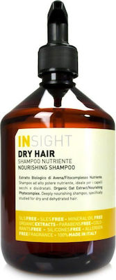 Insight Professional Hair Nourishing Shampoos Reconstruction/Nourishment for Dry Hair 400ml