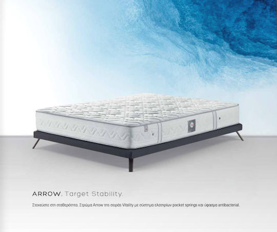 Linea Strom Arrow Queen Anatomic Saltea 160x200x24cm