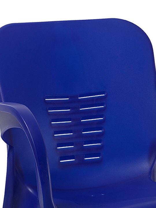 Outdoor Chair Plastic Feast Blue 1pcs 59x58x81cm.