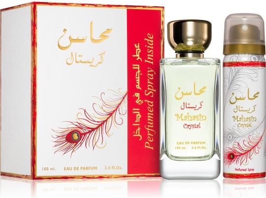 Lattafa Mahasin Crystal Σετ με Eau de Parfum 2τμχ