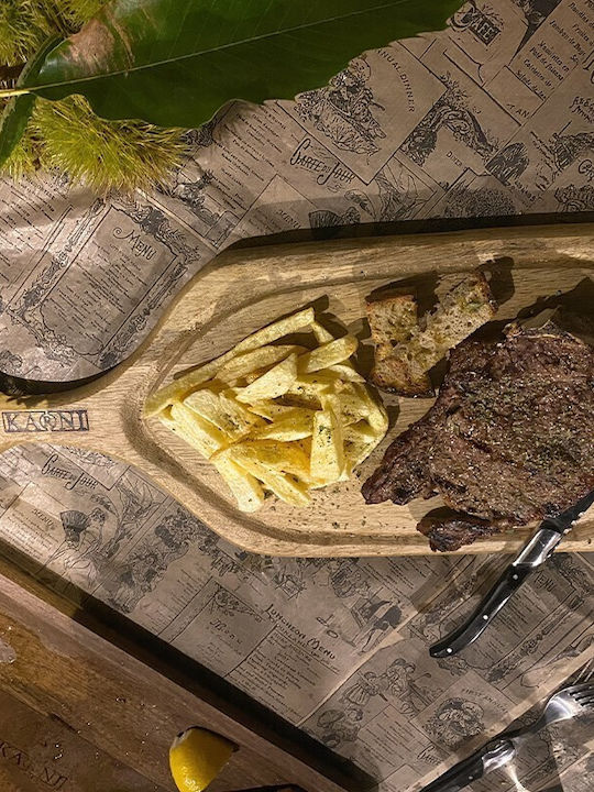 Nakaro Wood Servierplatte mit Griff Hölzernes 48x21cm 1Stück