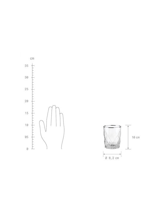 Butlers Ποτήρι Καφέ/Freddo από Γυαλί σε Ασημί Χρώμα 345ml