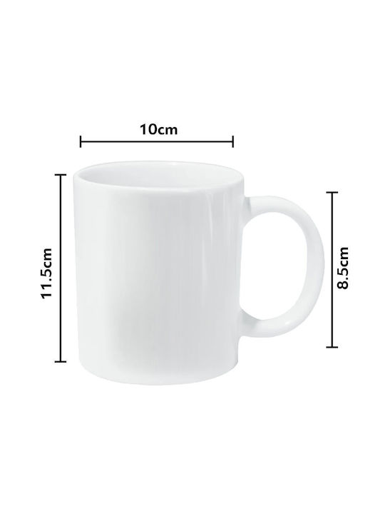 Koupakoupa Ceramic Cup White 590ml