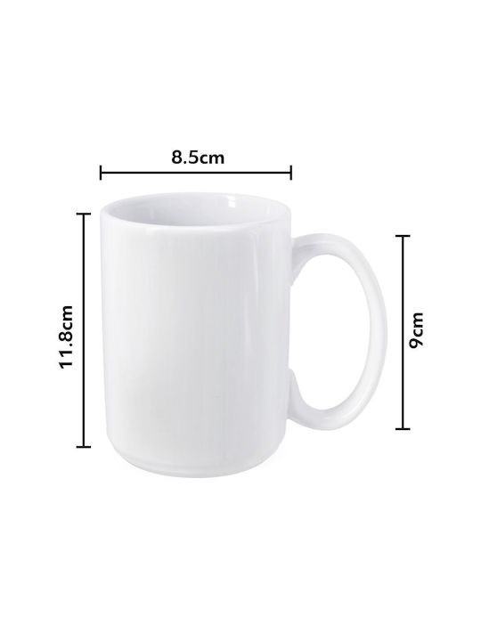 Koupakoupa Tasse Keramik Weiß 450ml 1Stück