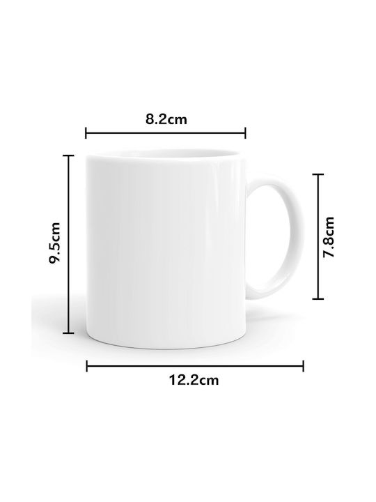 Koupakoupa Ceramic Cup White 330ml