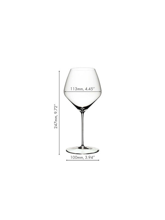 Riedel Set de Pahare Cocteiluri din Cristal Fără Colțuri 2buc