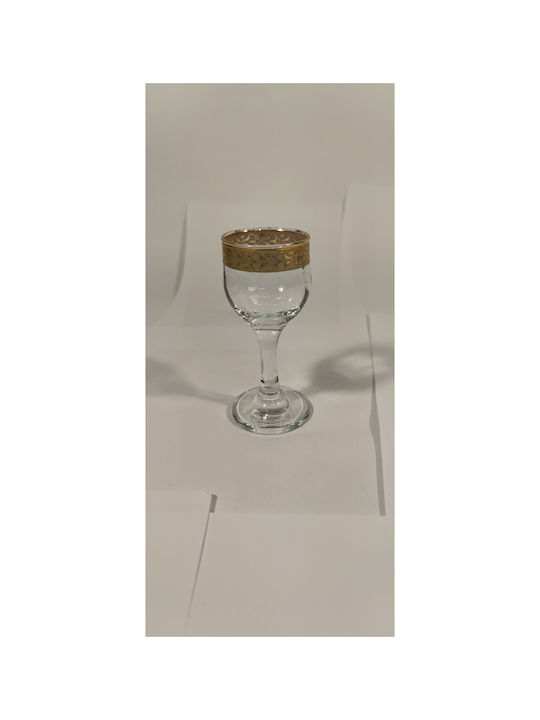 Epiplo-Fos Goblet Liqueur/Ouzo Glass Set 6pcs