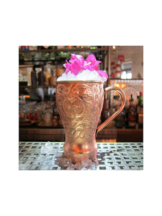 Karni Glass Cocktail/Drinking made of Copper in Rose Gold Color 440ml