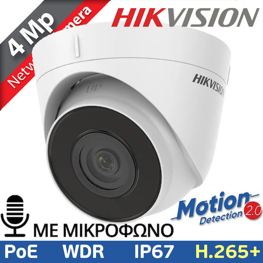 Hikvision DS-2CD1343G2-IUF IP Surveillance Camera Full HD+ 4MP Waterproof with Lens 2.8mm