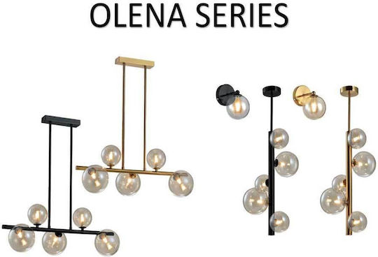 Elmark 955OLENA5V