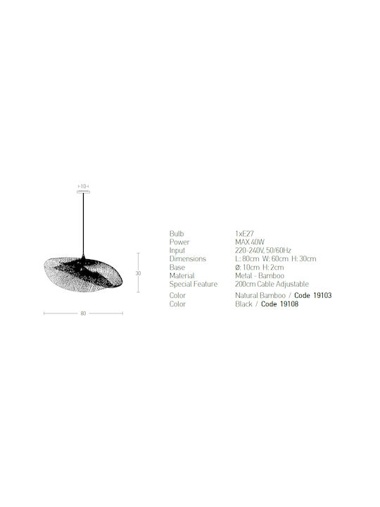 Zambelis Lights Pendant Light Beige Grid with Socket E27 80cm