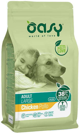 Oasy World Of Love 3kg Dry Food for Adult Large Breed Dogs with Chicken