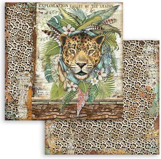 Stamperia Scrapbooking Față și spate 10buc