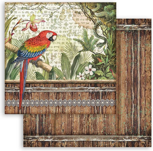 Stamperia Scrapbooking Față și spate 10buc