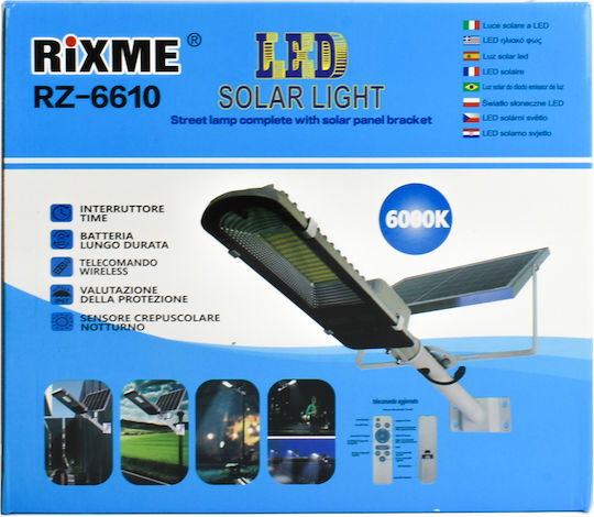 Rixme Rixme Ηλιακό Φωτιστικό Δρόμου 100W Ψυχρό Λευκό 6000K με Φωτοκύτταρο IP67 38.5x14x6εκ.