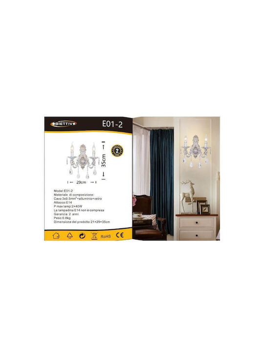 Universo Illuminazione Vintage Lamp Wall with Socket E14 White 21cm