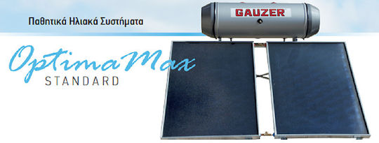 Optima Max Standard Ηλιακός Θερμοσίφωνας 300 λίτρων Glass Τριπλής Ενέργειας με 4.8τ.μ. Συλλέκτη