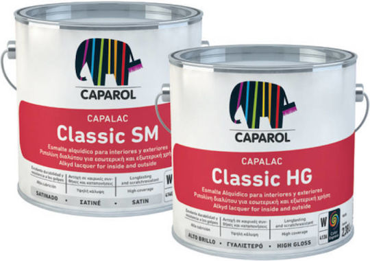 Caparol Ριπολίνη Capalac Classic 0.713lt Λευκό Γυαλιστερό