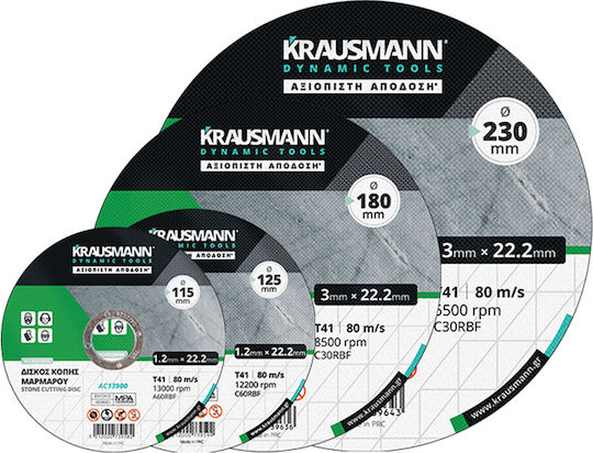 Krausmann Marble Cutting Disc Cutting Disc Construction Materials Hole Diameter 125mm 1pcs