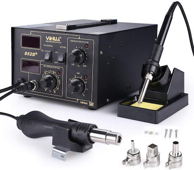 852D Soldering Station Electric 300W with Temperature Setting