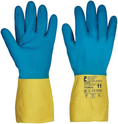 Safety Glofe Latex Blue 9400070 9400071 9400072