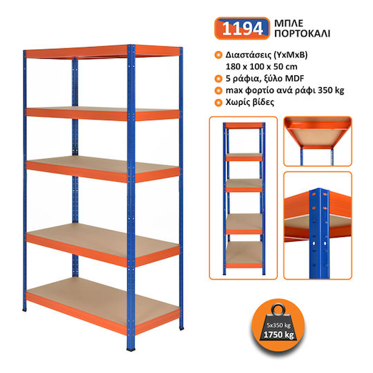 Kovona Futur Plus Dexion Shelf Galvanized 100x50x180cm With 5 Shelves Total Load Capacity 2000kg