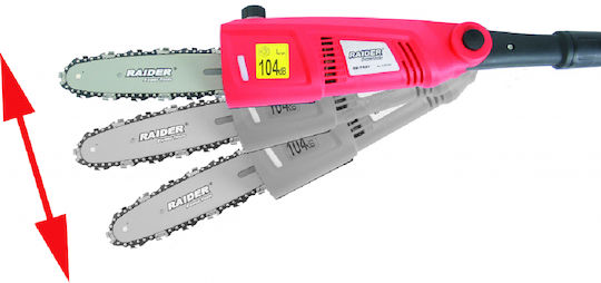 Raider RDP-SPS20 Телескопичен Ловци На Дърва На Батерия 20V 1x2Ah Обща Дължина 189см И Дължина На Шината 20см