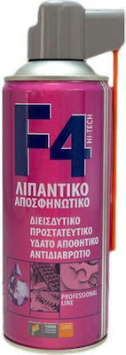 Faren F4 Αντισκωριακό Σπρέι 400ml