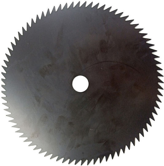 Knk Blade / Disc for Brush Cutter 255mm KMD80251
