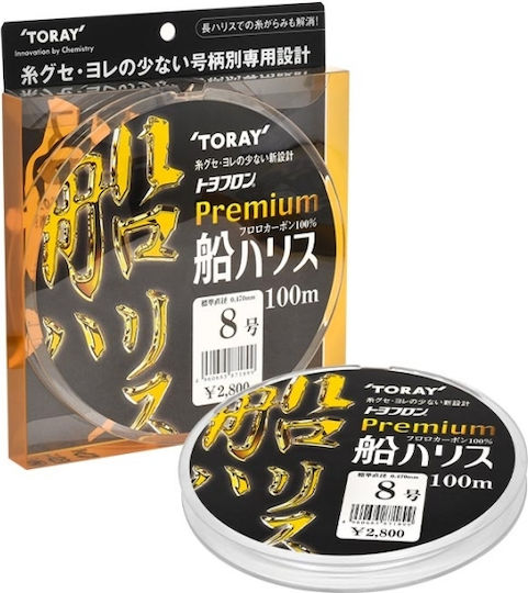 Toray Premium Fishing Line Fluorocarbon Length 100m