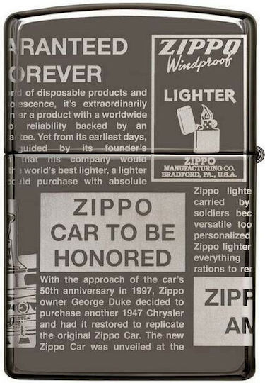 Zippo Newsprint Ветроустойчив Запалка с Пламък в Сив Цвят