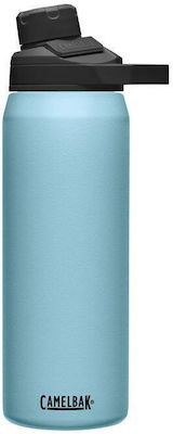 Camelbak Chute Mag Flasche Thermosflasche Rostfreier Stahl BPA-frei Blau 750ml