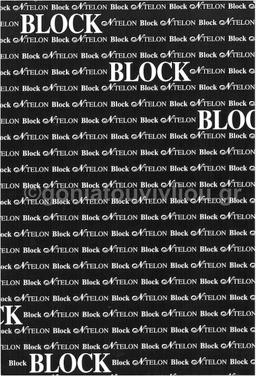 Ntelon Notizblock 200 Blätter B5 mit leeren Seiten Weiß