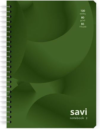 The Penwest Company Spiral Notebook Ruled B5 60 Sheets 2 Subjects 1pcs (Μiscellaneous colours)
