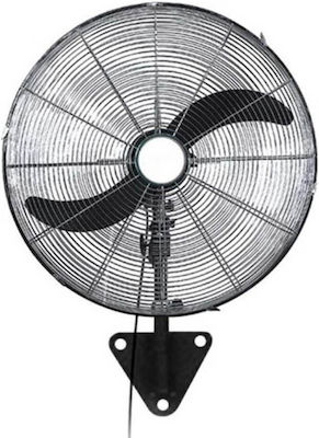 Lineme Commercial Round Fan 50cm 02-00195-2