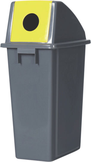 Mopatex Plastic Coș de gunoi Reciclare 60lt Albastru
