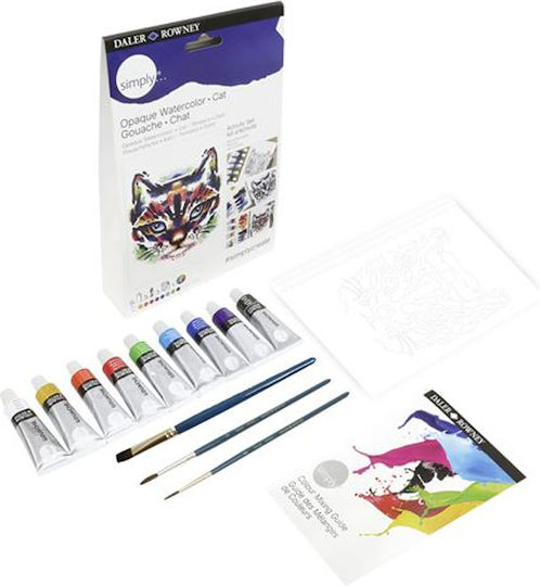 Daler Rowney Simply Activity Σετ Ζωγραφικής 16τμχ