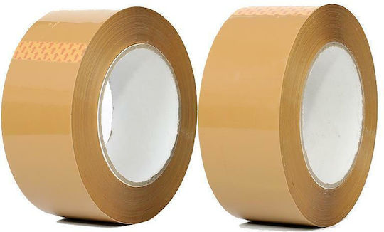 Next Brown Noisy Packaging Film 38mm x 66m Brown 7pcs