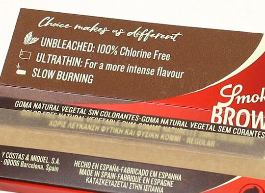 Smoking Brown Regular Χαρτάκια Στριφτού Τσιγάρου 60 φύλλα 1τμχ