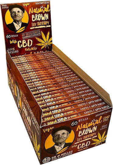Tou Pappou Cigarette Rolling Papers 60 sheets 1pcs