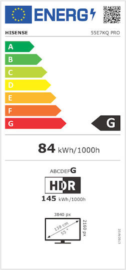 Hisense Smart Τηλεόραση 55" 4K UHD QLED E7K Pro HDR (2023) 55E7KQ Pro