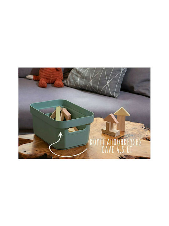 Cyclops Plastic Storage Box with Lid Gray 36x27.5x21.5cm