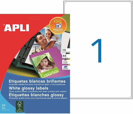 Apli Αυτοκόλλητες Ετικέτες Α4 Ορθογώνιες 199x289mm